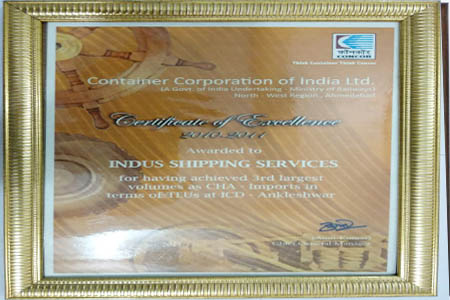 certificate5