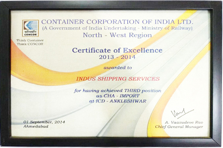 certificate6